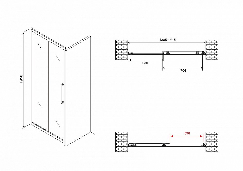 Душевая дверь Abber SCHWARZER DIAMANT 140 AG30140BMH черная/матовая купить в интернет-магазине Sanbest