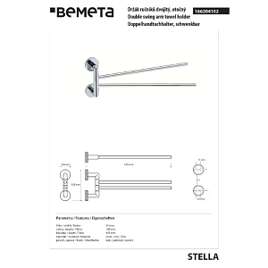 Полотенцедержатель Bemeta Stella 166204102 хром купить в интернет-магазине сантехники Sanbest