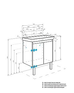 Тумба с раковиной Акватон Сканди Сканди Doors 80 белая/дуб верона для ванной в интернет-магазине Sanbest