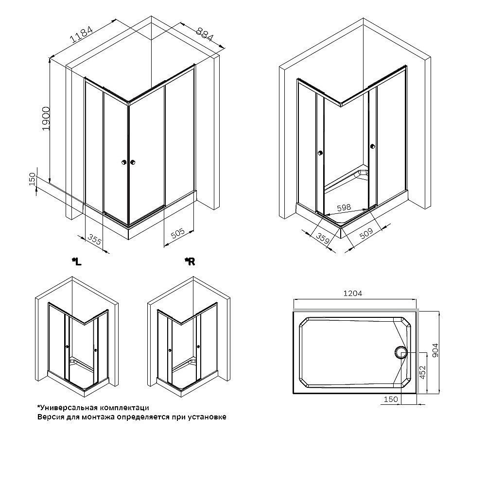 Душевой уголок AM.PM X-Joy Square Slide W94G-403-12090-BТ 120х90 стекло прозрачное/профиль черный матовый купить в интернет-магазине Sanbest