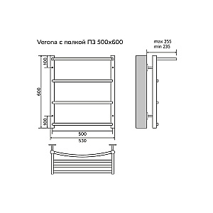 Полотенцесушитель водяной Azario VERONA П3 500х600 AZ04156P хром купить в интернет-магазине сантехники Sanbest