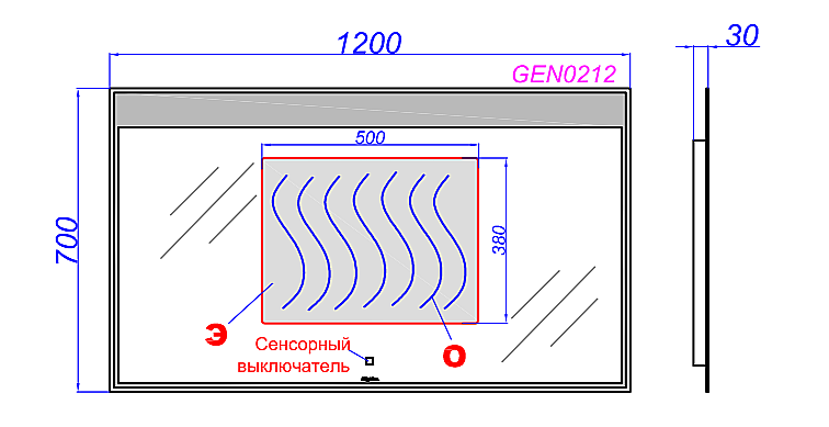 Зеркало Aqwella Genesis 120 в ванную от интернет-магазине сантехники Sanbest