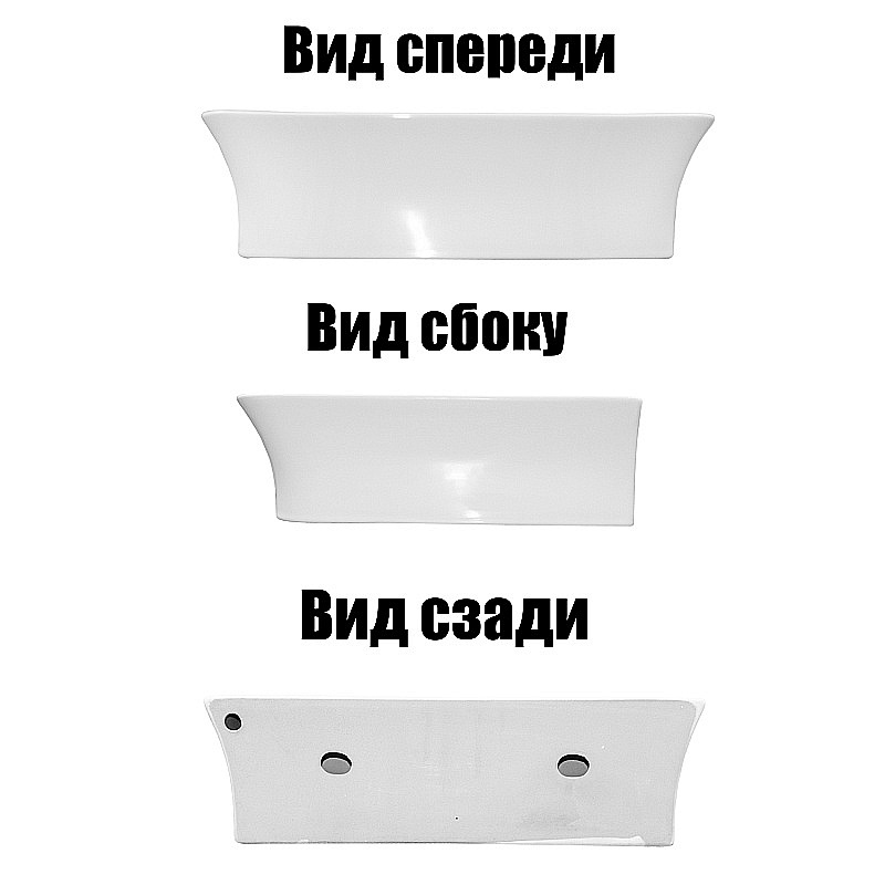 Раковина Azario 49 AZ-2258 белая купить в интернет-магазине Sanbest