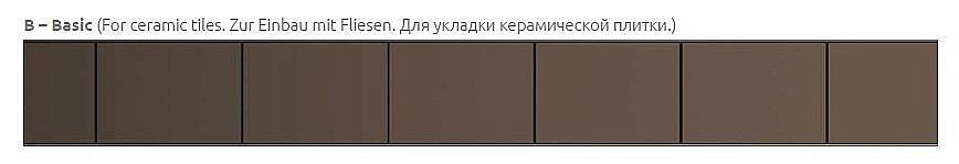 Душевой трап Radaway SLIM Basic 850 купить в интернет-магазине Sanbest