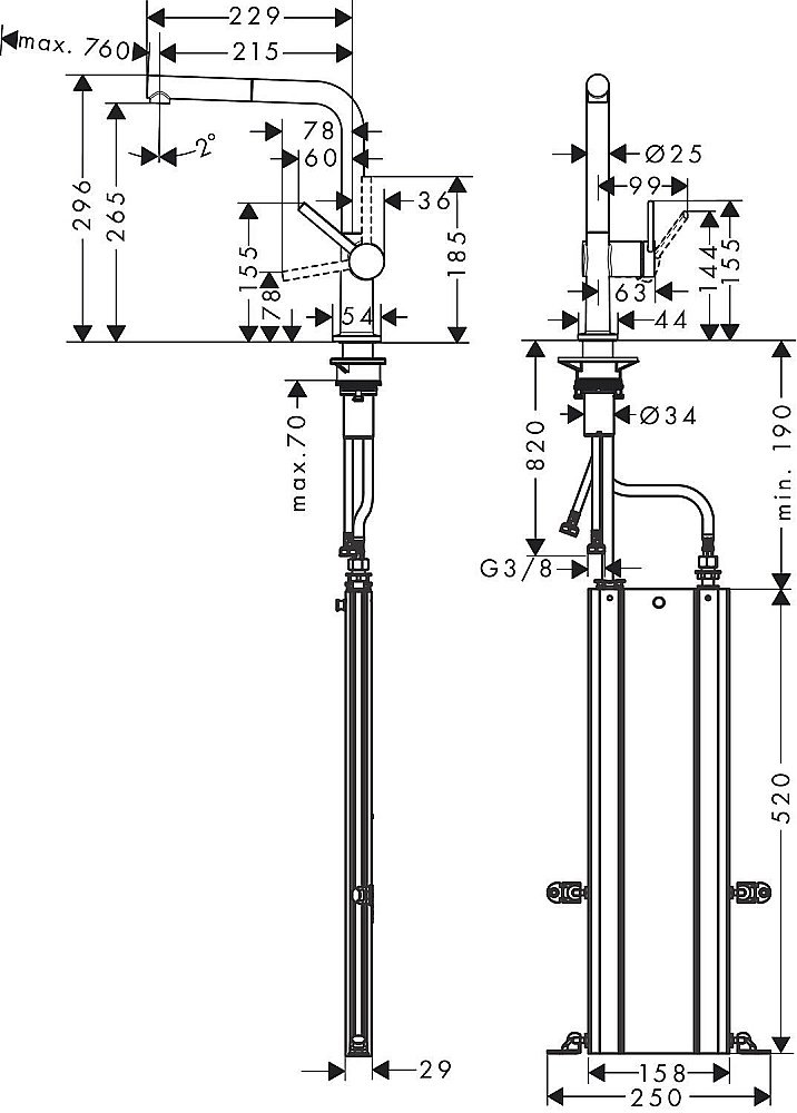 Смеситель для кухни Hansgrohe Talis M54 270 72809670 купить в интернет-магазине сантехники Sanbest