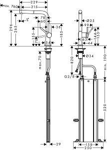 Смеситель для кухни Hansgrohe Talis M54 270 72809670 купить в интернет-магазине сантехники Sanbest