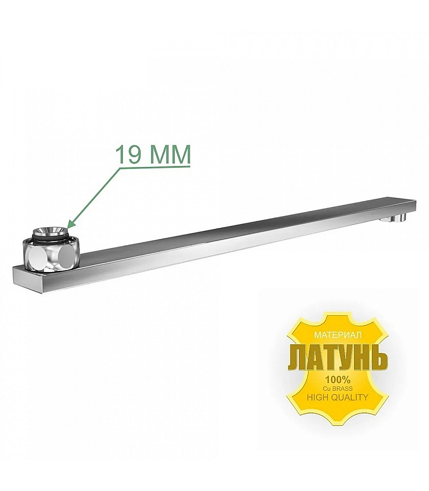 Излив для ванны Elghansa Christina SQ-40-Double хром купить в интернет-магазине сантехники Sanbest