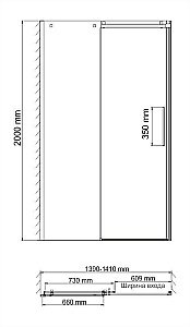 Душевая дверь WasserKRAFT Alme 15R 140 купить в интернет-магазине Sanbest