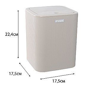 Ведро для мусора Fixsen Brown FX-403-6 5 л бежевое купить в интернет-магазине сантехники Sanbest