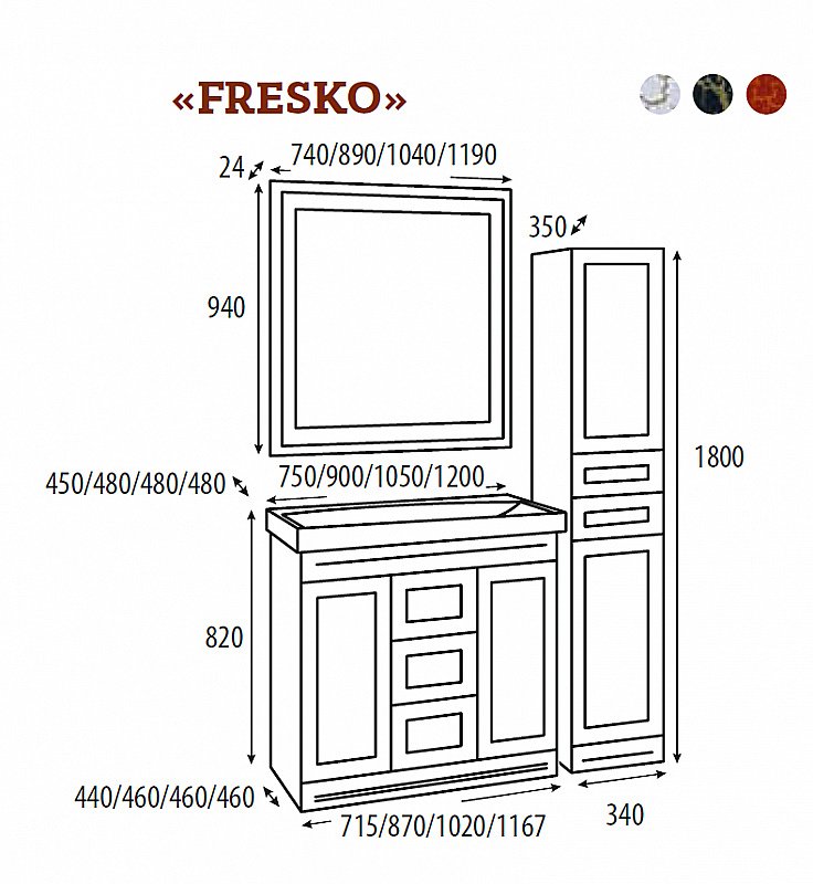 Зеркало Misty Fresko 75x94 краколет белый патина в ванную от интернет-магазине сантехники Sanbest