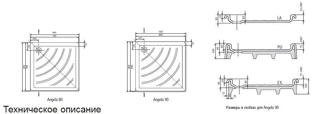 Душевой поддон Ravak Kaskada Angela PU 80х80 A004401120 купить в интернет-магазине Sanbest