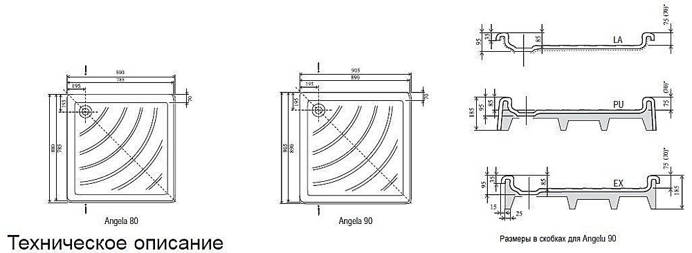 Душевой поддон Ravak Kaskada Angela PU 80х80 купить в интернет-магазине Sanbest