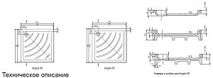 Душевой поддон Ravak Kaskada Angela PU 80х80 A004401120 купить в интернет-магазине Sanbest