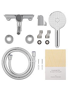 Смеситель для ванны с душем WONZON & WOGHAND CLICK, Хром (WW-FE05L221-CR) купить в интернет-магазине сантехники Sanbest