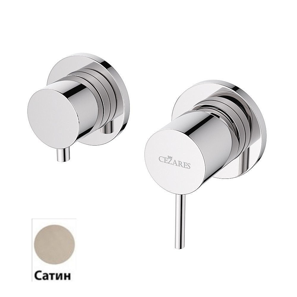 Смеситель для душа Cezares LEAF-VDIM3-L-ST Сатин купить в интернет-магазине сантехники Sanbest