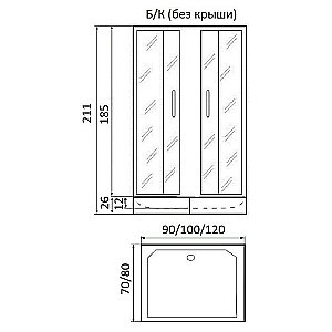 Душевой уголок RIVER MORAVA XL100/80/26 МТ купить в интернет-магазине Sanbest