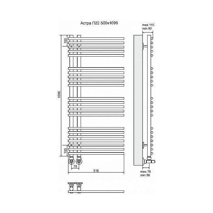 Полотенцесушитель водяной Terminus Астра П22 500x1096 купить в интернет-магазине сантехники Sanbest
