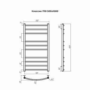 Полотенцесушитель водяной Terminus Классик П10 500х1000 купить в интернет-магазине сантехники Sanbest