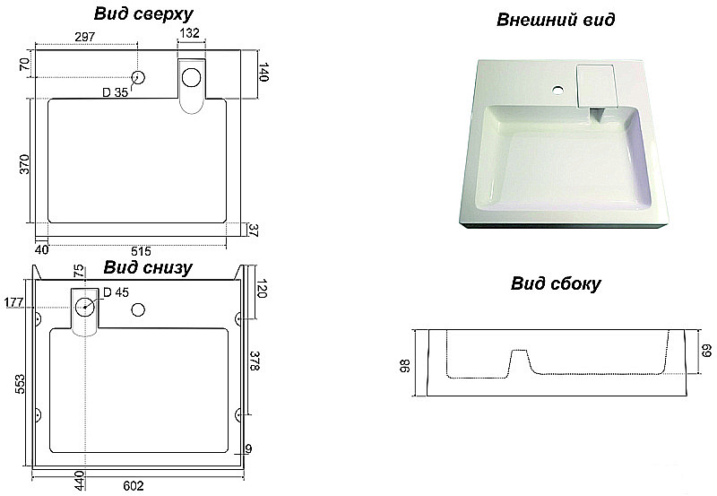 Инсталляция для унитаза Azario AZ-8010-1000 купить в интернет-магазине сантехники Sanbest