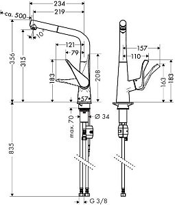 Смеситель для кухни Hansgrohe Metris 14821000 купить в интернет-магазине сантехники Sanbest