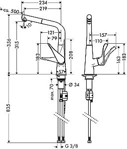 Смеситель для кухни Hansgrohe Metris 14821000 купить в интернет-магазине сантехники Sanbest