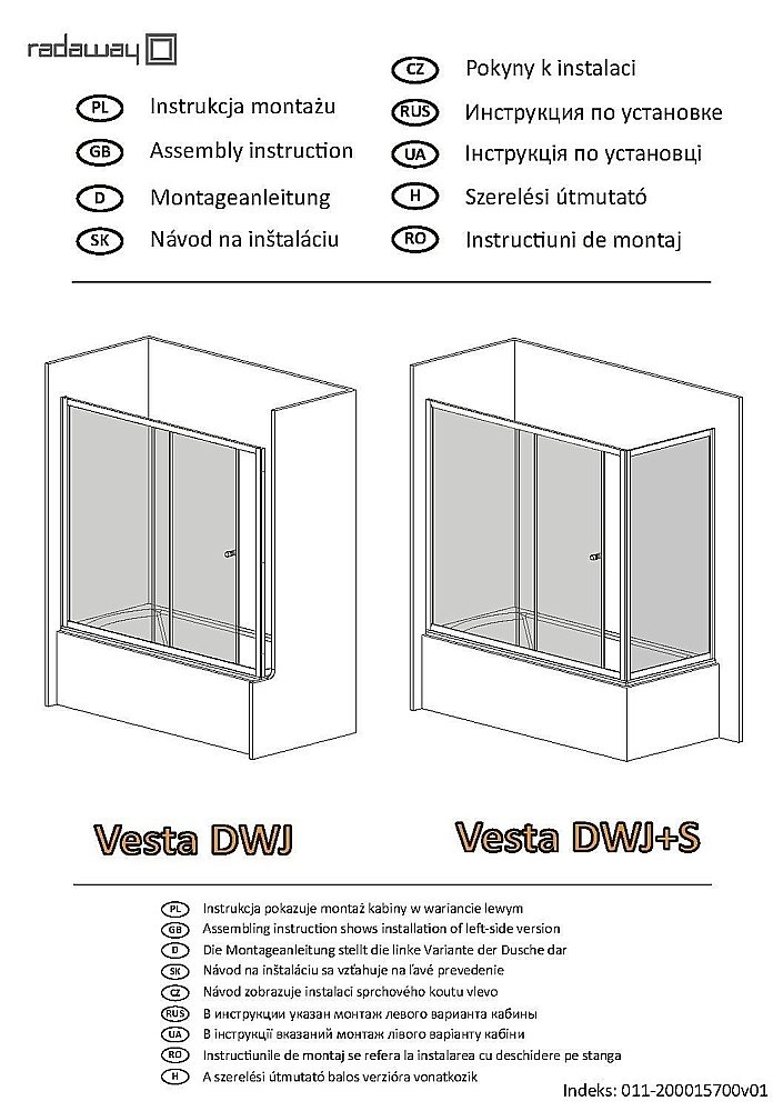 Шторка для ванны Radaway Vesta DWJ+S 150x80 купить в интернет-магазине Sanbest