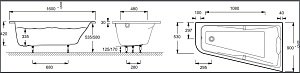 Ванна Jacob Delafon ODEON UP E6081-00 160х90 купить в интернет-магазине Sanbest