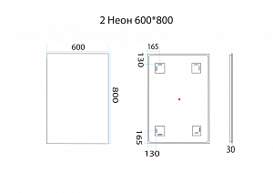 Зеркало LED Misty 2 Неон 60x80 сенсор на зеркале в ванную от интернет-магазине сантехники Sanbest