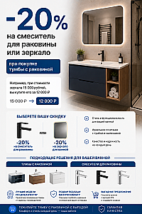 Тумба с раковиной BelBagno 120 KRAFT-1200-4C-SO-СO+CZR-8070-120-2 бежевая матовая для ванной в интернет-магазине Sanbest