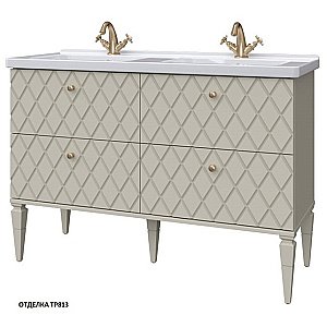 Тумба с раковиной Caprigo Roma 125 реестр отделок CONCEPT для ванной в интернет-магазине Sanbest