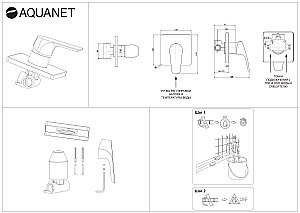 Смеситель для душа Aquanet Static Black AF330-50B купить в интернет-магазине сантехники Sanbest