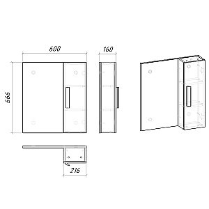 Зеркало со шкафом Grossman НЕО 206022-1K 60 белый в ванную от интернет-магазине сантехники Sanbest