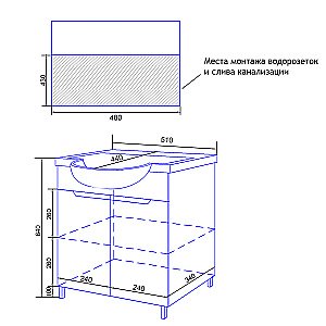 Тумба с раковиной Loranto Палермо CS00092518 50Н белая для ванной в интернет-магазине Sanbest