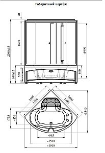 Душевой бокс Радомир Даниэла 140х140 1-04-6-0-0-0730 стекло прозрачное/профиль черный купить в интернет-магазине Sanbest