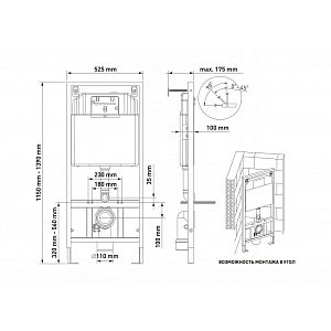 Унитаз подвесной Berges GAMMA 42427 купить в интернет-магазине Sanbest