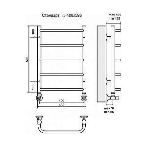 Полотенцесушитель водяной Terminus Стандарт П5 400x596 купить в интернет-магазине сантехники Sanbest
