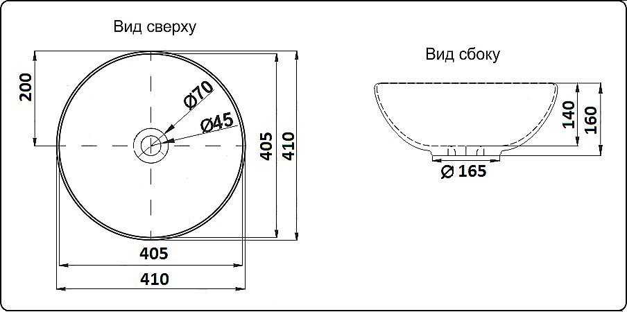Раковина накладная Ceramalux NC 41 7226SS серебро купить в интернет-магазине Sanbest