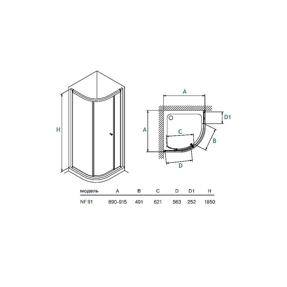 Душевой уголок Koller Pool Watrfall Line NF91 90x90 прозрачный купить в интернет-магазине Sanbest