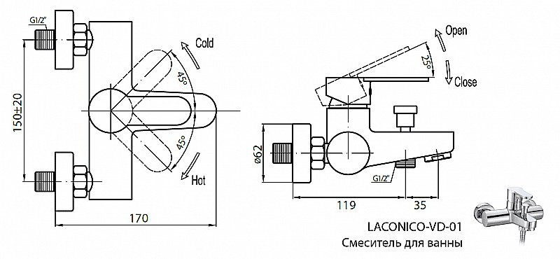 Смеситель для ванны Cezares LACONICO-VD-BLC хром/белый купить в интернет-магазине сантехники Sanbest