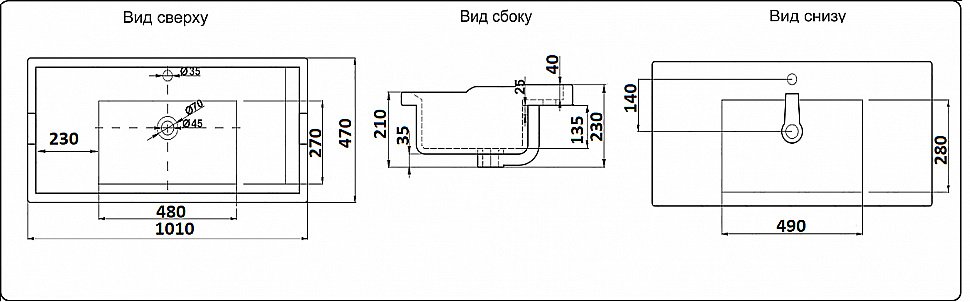 Раковина Ceramalux N 101 NYJ840-100 белая купить в интернет-магазине Sanbest