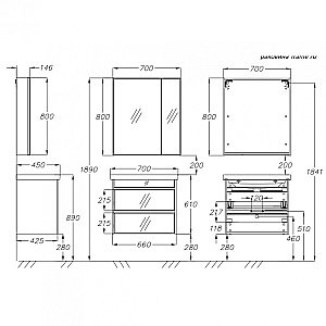 Зеркальный шкаф Опадирис Арабеско/Фреш 70 купить в интернет-магазине сантехники Sanbest