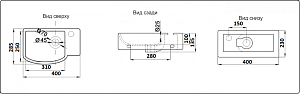 Раковина Ceramalux N 40 78404 белая купить в интернет-магазине Sanbest