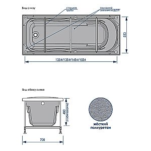 Ванна акриловая Loranto ALBERTO CS00063085 170х70 белая купить в интернет-магазине Sanbest