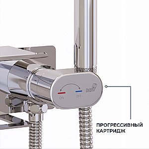 Гигиенический душ RGW Shower Panels SP-221 581408221-01 хром купить в интернет-магазине сантехники Sanbest