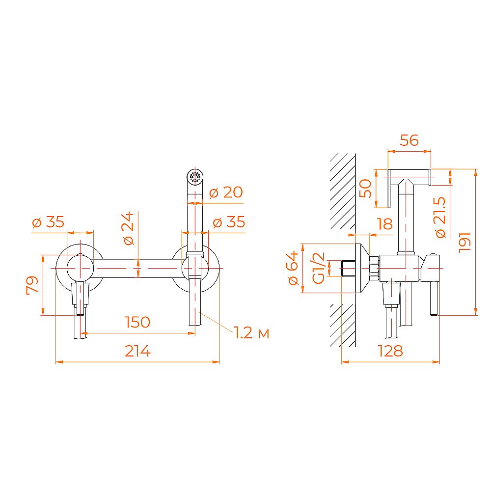 Гигиенический душ со смесителем RGW SP-215 Хром купить в интернет-магазине сантехники Sanbest