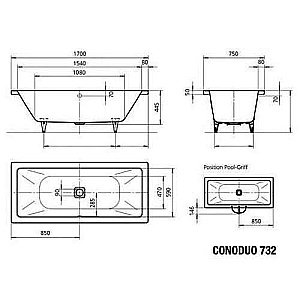 Ванна стальная Kaldewei Conoduo 732 170x75 235000013001 Easy-clean белый купить в интернет-магазине Sanbest