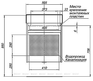 Тумба с раковиной Aquanet Лидс 239741 50 белый для ванной в интернет-магазине Sanbest