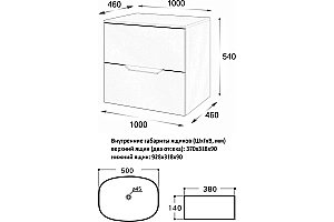 Тумба с раковиной Orange Line 100 Li-100TuLMDF+B08-500W латте/белый для ванной в интернет-магазине Sanbest