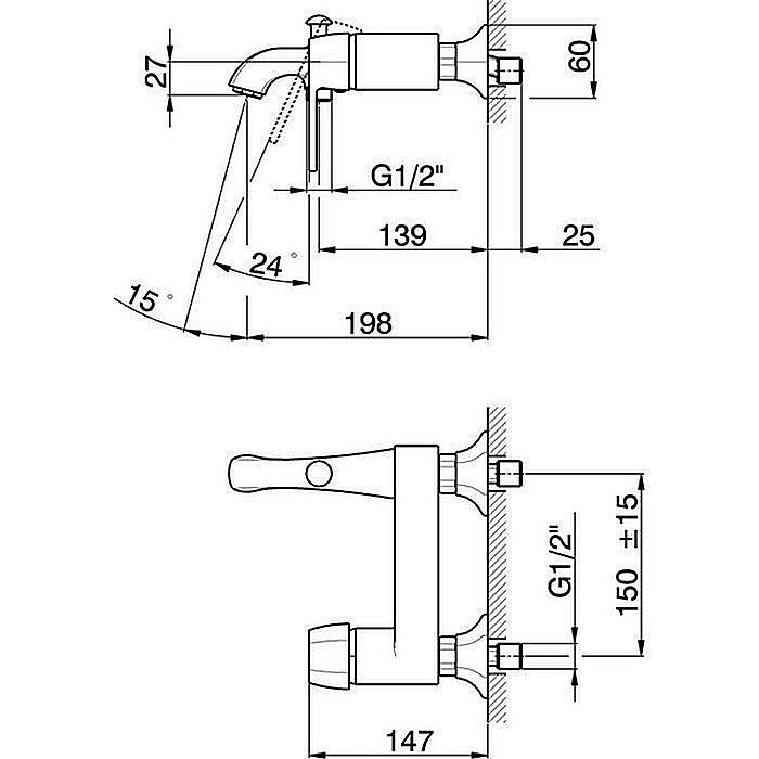 Смеситель для ванны Cisal Cherie CE00013024 купить в интернет-магазине сантехники Sanbest