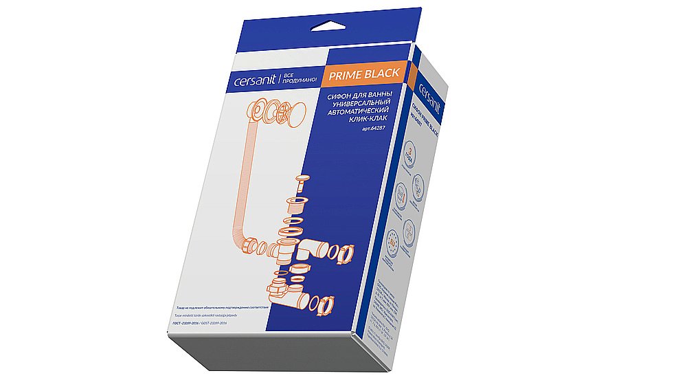 Слив-перелив для ванны Cersanit PRIME  BLACK 64287 черный купить в интернет-магазине сантехники Sanbest